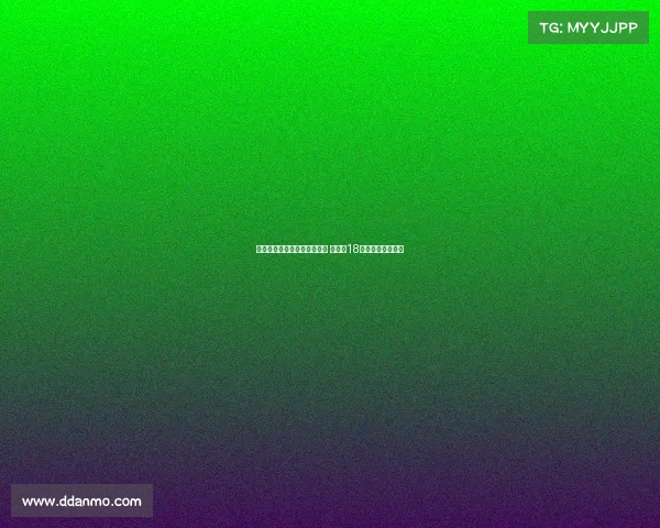 阿斯:马斯坦托诺已到马德里 需年满18岁方可随皇马训练